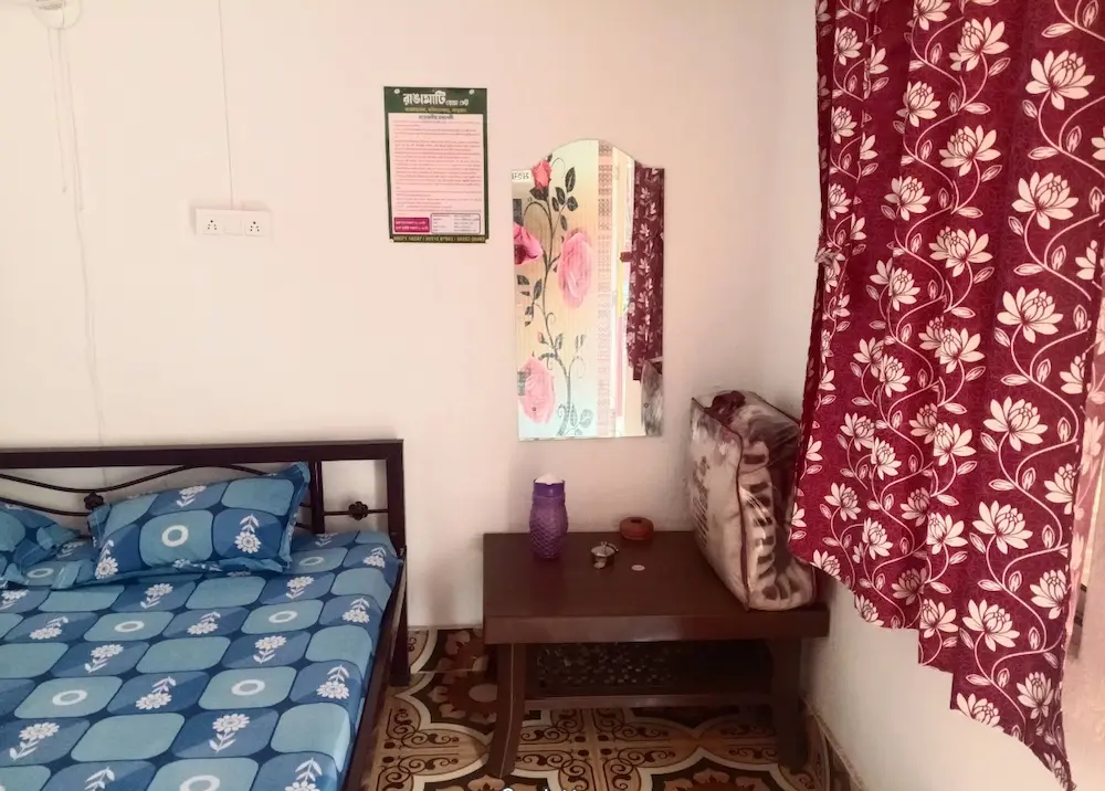 Room 3